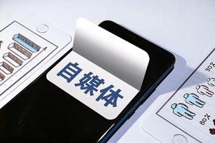 188金宝搏app苹果怎么下载截图2