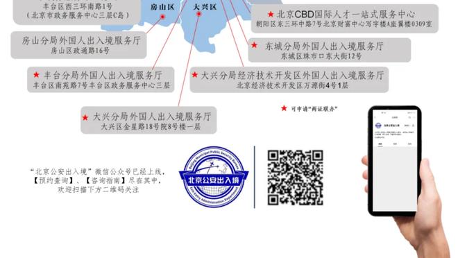 这会儿想起我来了？穆迪三分8中4 贡献全队最高21分&没有失误